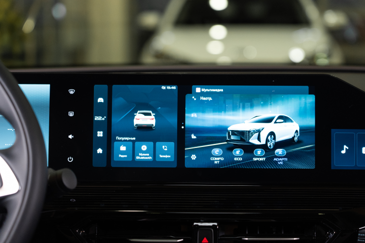 Мультимедиа нового поколения