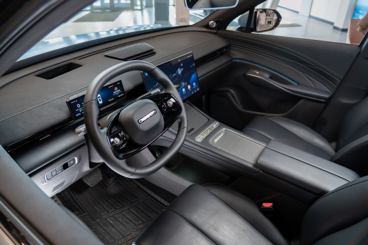 Комфорт и стиль