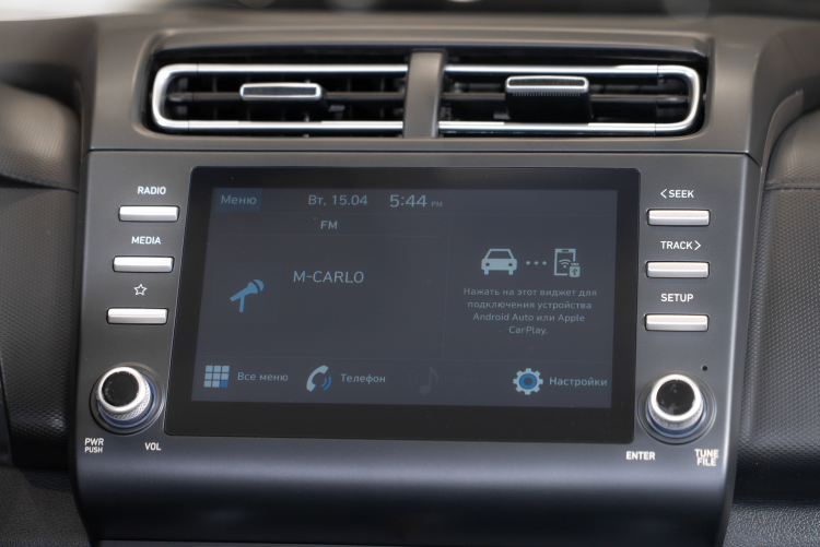 Пространство и мультимедиа