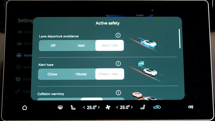 Активные системы защиты