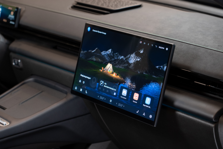 omoda_c7_ma.ru_int_foto_8